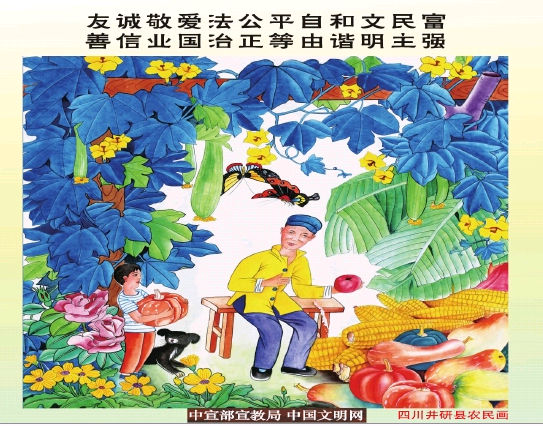 ���������(b��o)����V��